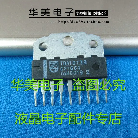 

TDA1013B audio amplifier DIP package