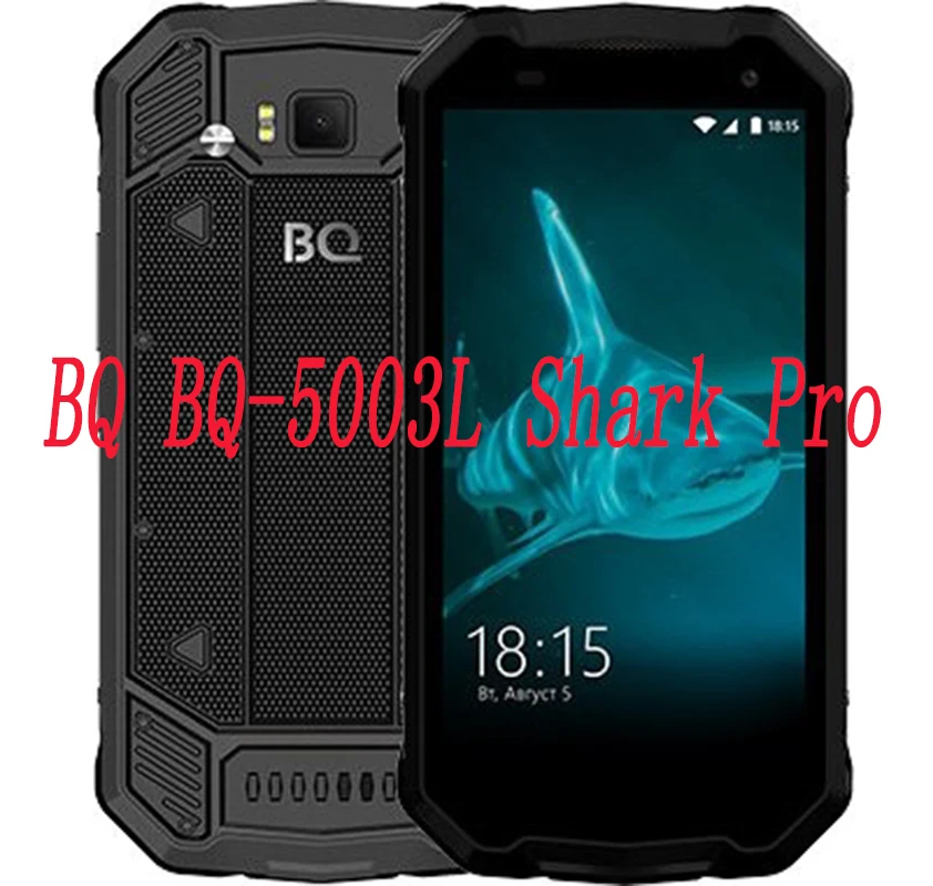 Закаленное стекло для смартфона BQ BQ-5003L Shark Pro 9H Взрывозащищенная защитная пленка для экрана для телефона