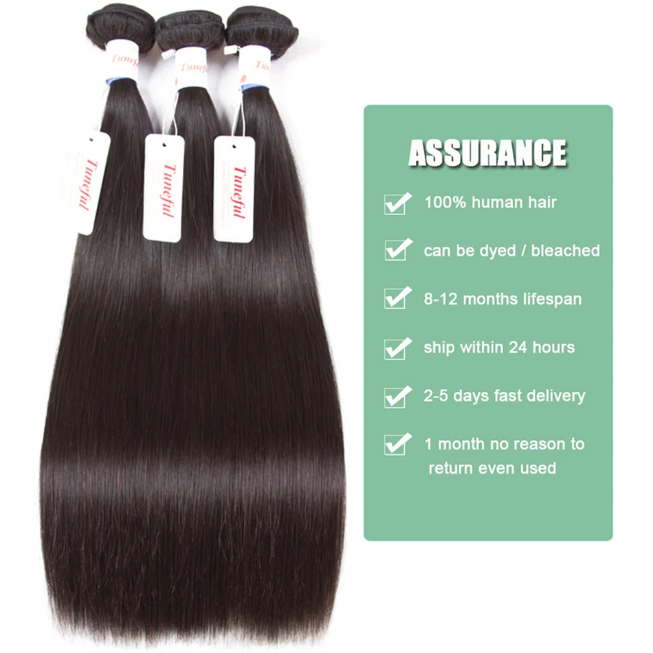 360 кружевной фронтальный с пучком прямые Волнистые малазийские неповрежденные