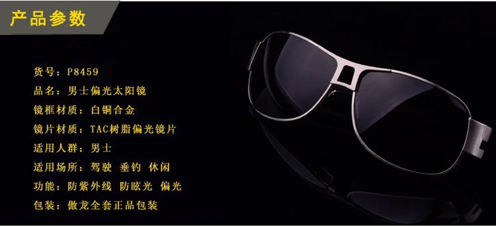 Стимпанк очки Lunette мужские Carter солнцезащитные очки поляризованные Круглые Горячие Лучи Мужские солнцезащитные очки люксовый бренд водительские очки