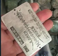 Китайские старинные серебряные металлические поделки подарки украшение для