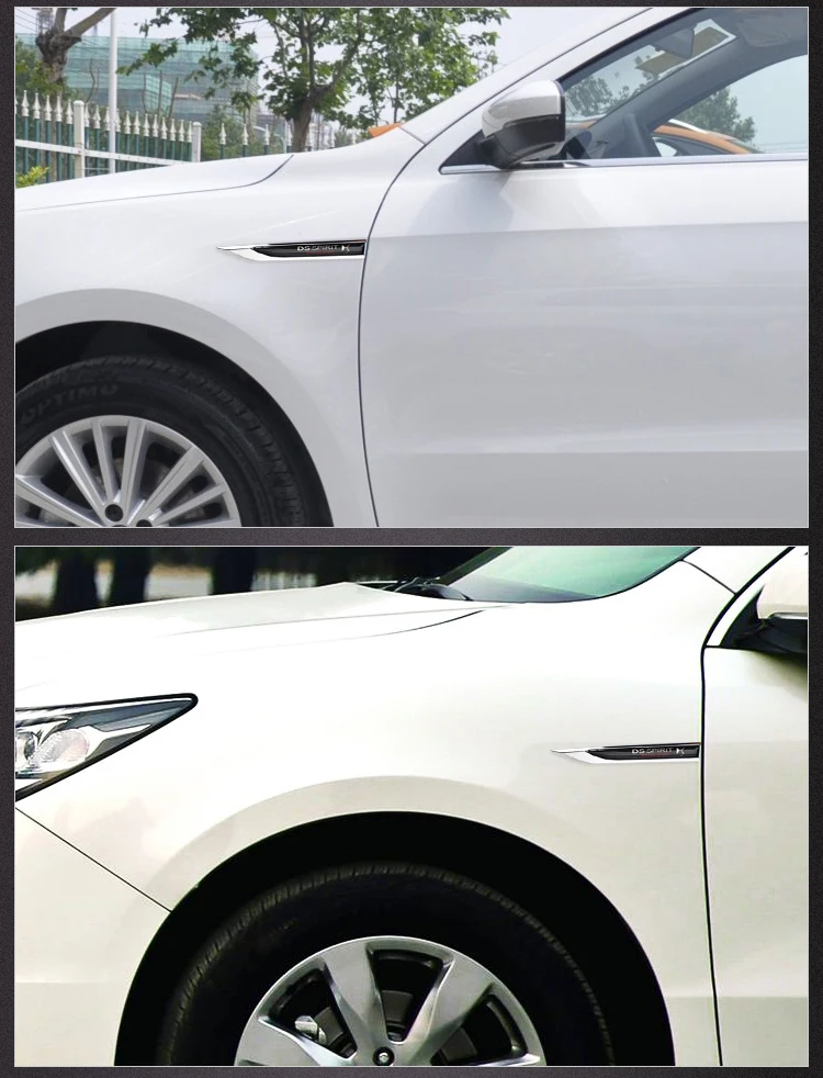 Одна пара для Citroen DS сторона автомобиля металла лезвие защитный чехол крыла