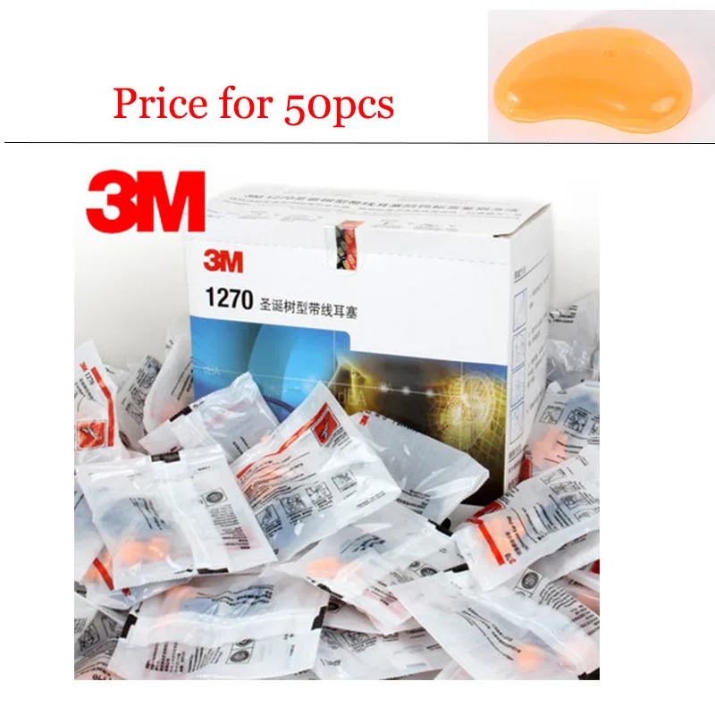 50pcs pack 3 м 1270 затычки для ушей анти снижения уровня шума спальный ушей летний плавательный анти вода Рождественская елка Стиль 100 шт./кор - Цвет: 50pcs pack