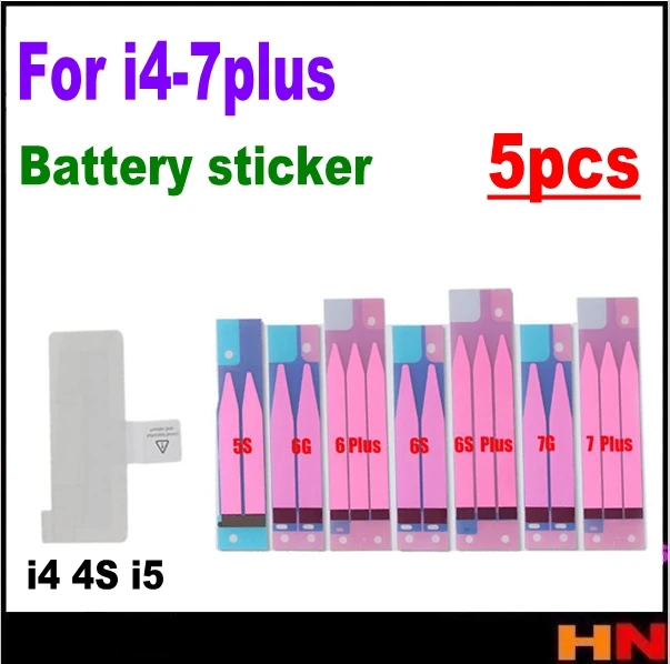 5 шт. наклейки на аккумулятор клейкий ремешок для iPhone 4 фотоэлемент 5c 6 6S 7 7p plus