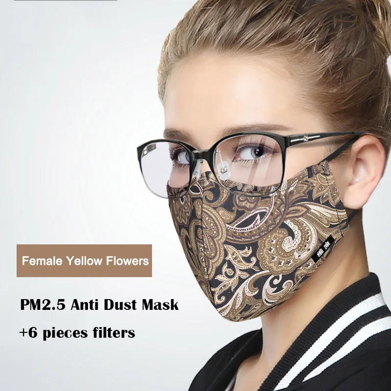 Female Yellow Flower 1 шт. грипп респиратор KN95 Kpop хлопок Анти-пыль рот маска для мужчин и женщин пылезащитный рот-Муфельная черная маска с 6 фильтрующей тканью - Цвет: Female Yellow Flower