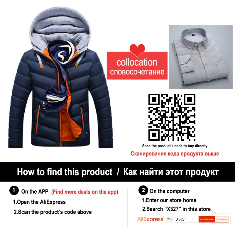 Новые брендовые модные рубашки с длинным рукавом деловые формальные не железные