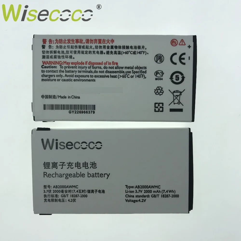 Wisecoco AB2000AWMC Новая батарея для PHILIPS X130 X523 X513 X501 X623 X3560 замена мобильного телефона+ номер отслеживания