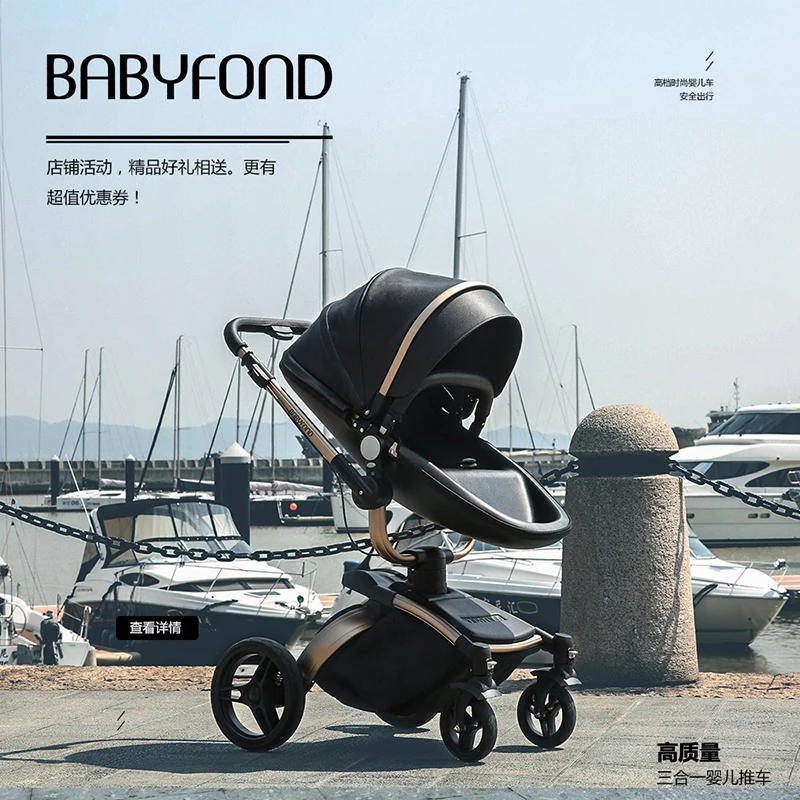Детская коляска Babyfond может быть усажена или откидывается зимой новая детская с
