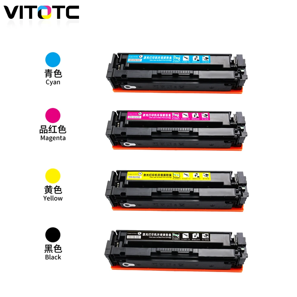Цветной тонер картридж 204A CF510A CF511A CF512A CF513A совместимый с HP Color LaserJet Pro M154 MFP M180 M180n M181