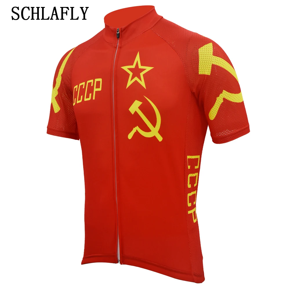 Красный cccp майки для велоспорта желтый летний короткий рукав Ретро велосипедная
