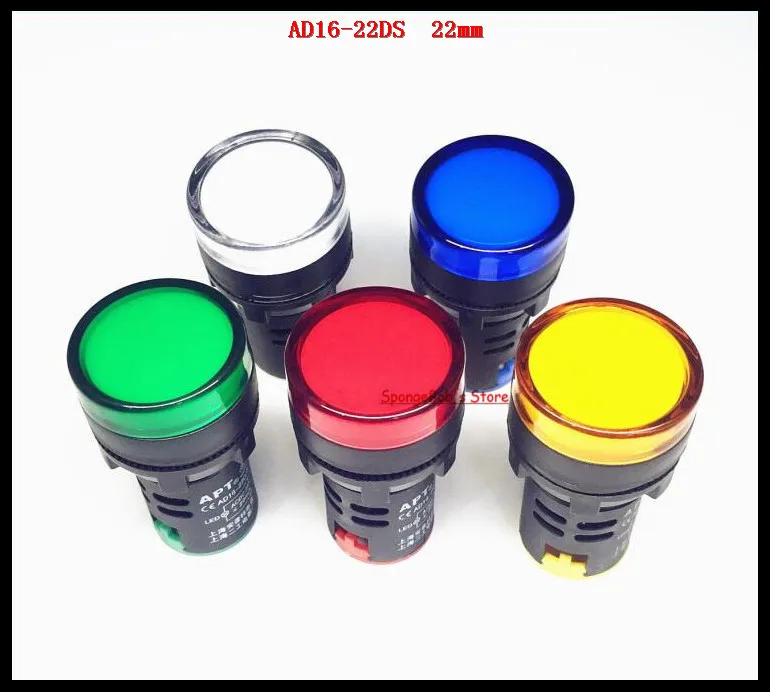 10-20 шт./партия AD16-22D/S 22 мм смешанный цвет AC/DC 12 В, 24 В, 36 В, 110 В, AC220V светодиодный индикатор питания сигнальный светильник Пилотная лампа