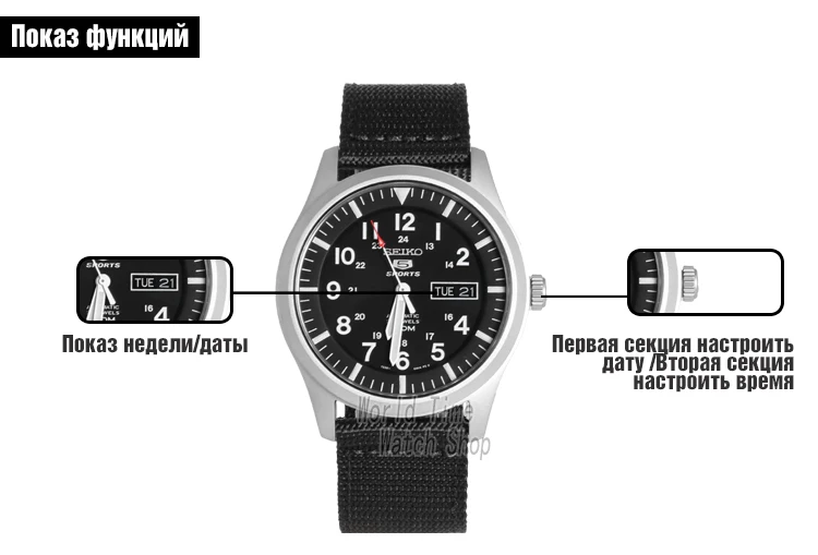 Seiko часы мужские 5 автоматические часы Топ люксовый бренд спортивные мужские часы набор Мужские часы водонепроницаемые часы relogio masculino SNZG15J1