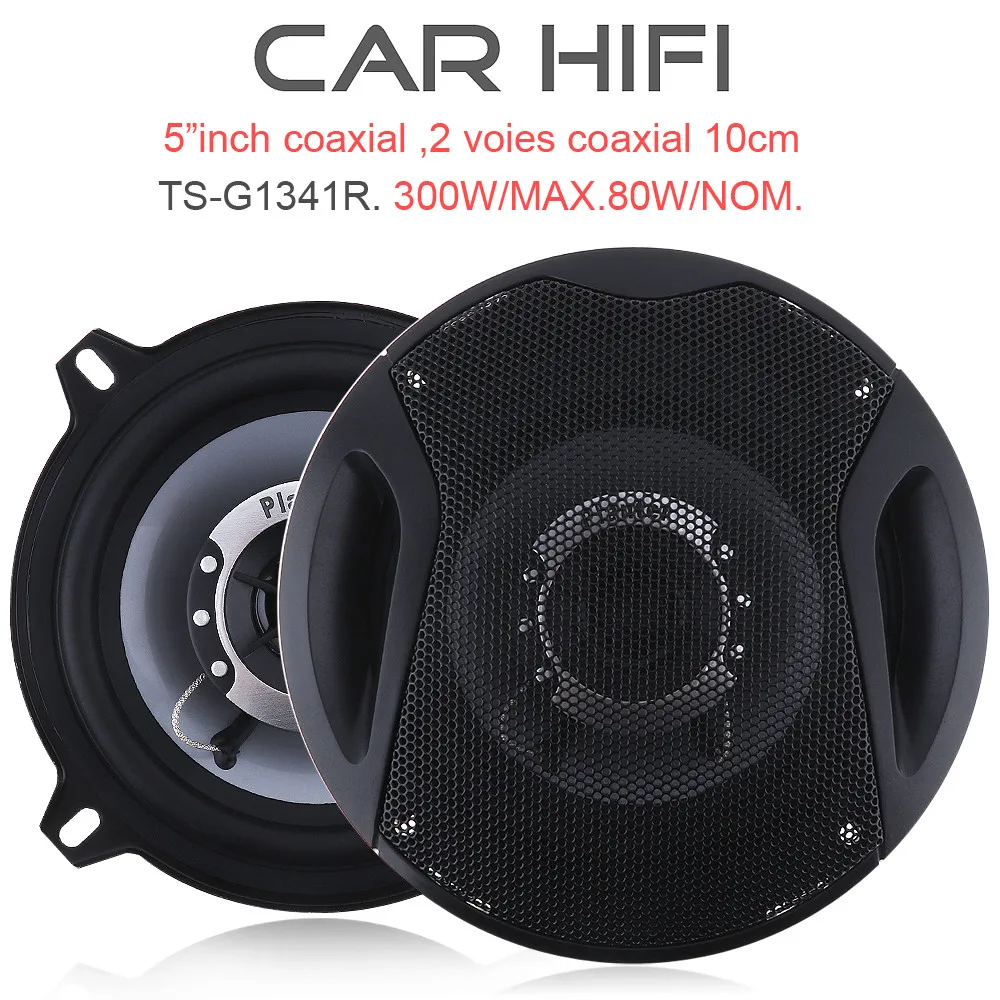 TS-G1341R 2 шт. 5 дюймов 300 Вт автомобильный HiFi коаксиальный динамик для двери