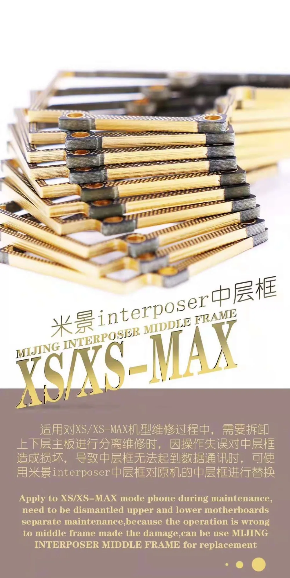 PHONEFIX MJ средний уровень, двухслойная плата, верхний нижний слой s, рамка для iPhone X XS MAX, ремонт материнской платы