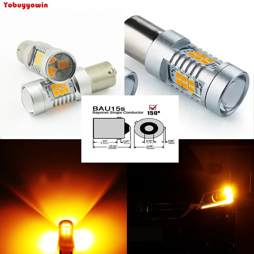 

2 шт./лот 21 Вт BAU15s PY21W 7507 21-SMD светодиодные лампы для замены указатель поворота или угол парковки боковых габаритных огней Янтарный