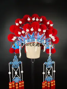 Шапка-шлем для невесты, диадема Феникса, с помпоном, в китайском стиле, 20 цветов, оперная шляпа