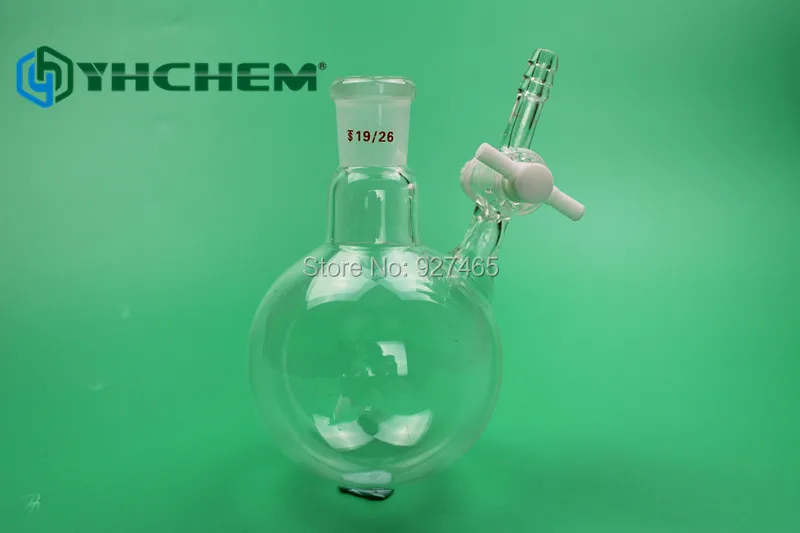 Азотные фляжки круглое дно (шленк) с PTFE пробкой 250 мл | Канцтовары для офиса и дома