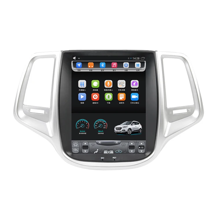 2012 2015 Eado XT 10 4 дюймов вертикальный сенсорный экран Android автомобильный GPS навигатор