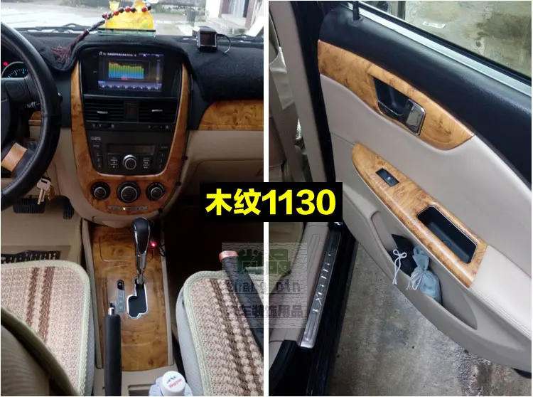 Автомобильные интерьерные наклейки для hyundai Solaris весь набор 3D 5D Carbin Fibre Ice пленка Имитация деревянной порошковой пленки 2010- AB049