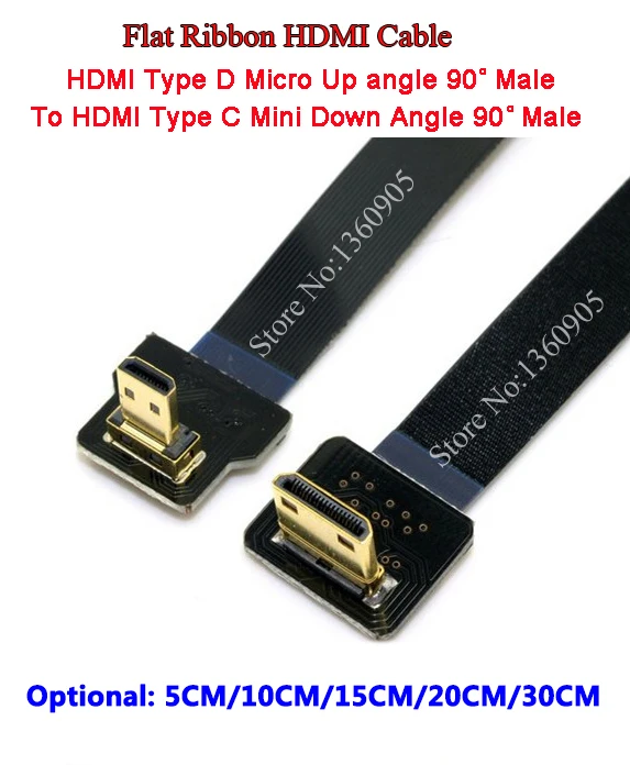 Ультратонкий кабель HDMI 5 см/10 см/15 см/20 см/30 см плоский Type C с углом поворота