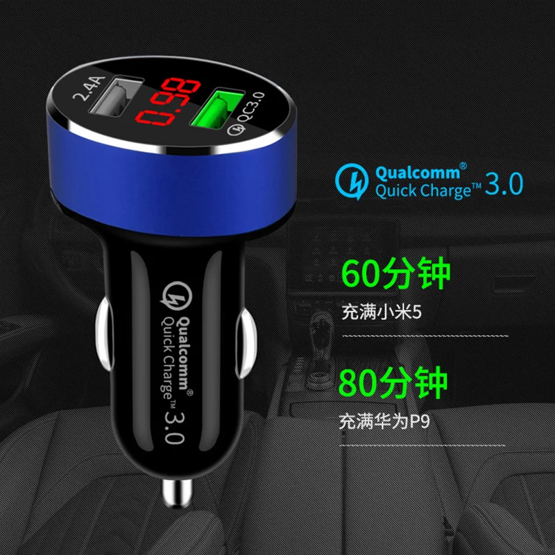 50pcs Dual USB QC3.0 Car Charger with Red LED Current voltage Display Adapter For Tablet PC cellphones | Мобильные телефоны и