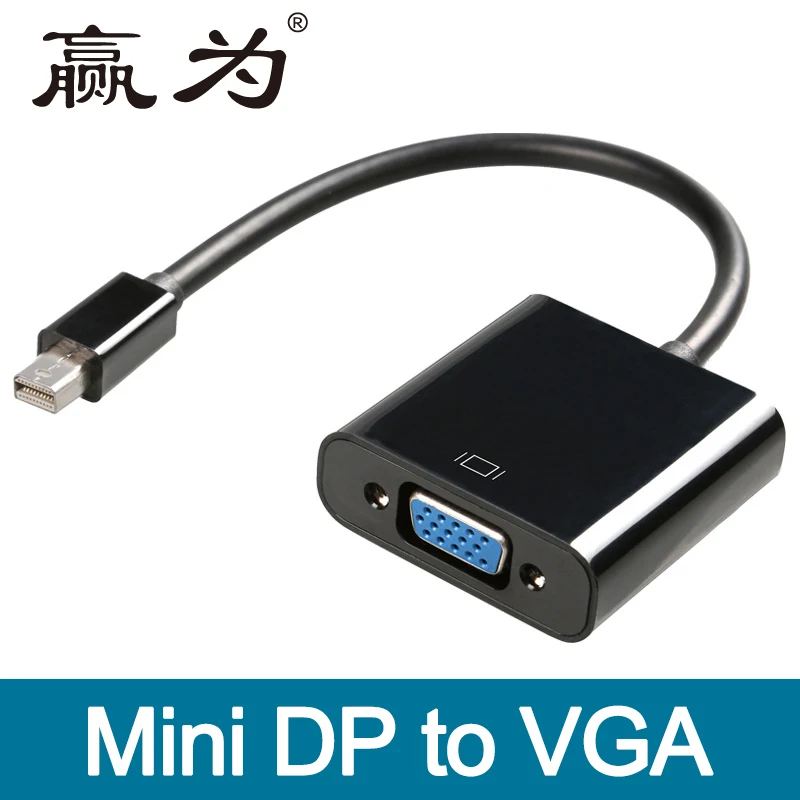 Мини Дисплей Порты и разъёмы Thunderbolt MINI DP TO VGA Кабель адаптер 1080 P для MacBook Air Pro Видео