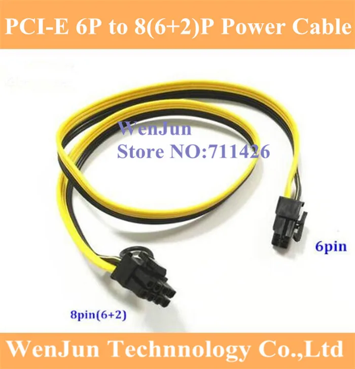 50pcs New PCIE 6 Pin GPU Male TO 8Pin(6+2) PCI-E Male Adapter Power Extention Cable 18AWG 60CM ribbon cable Send by DHL