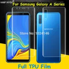 Защитная пленка из мягкого ТПУ с полным покрытием для Samsung Galaxy A7 A6 A8 Plus A9 2018 Star (не стекло)