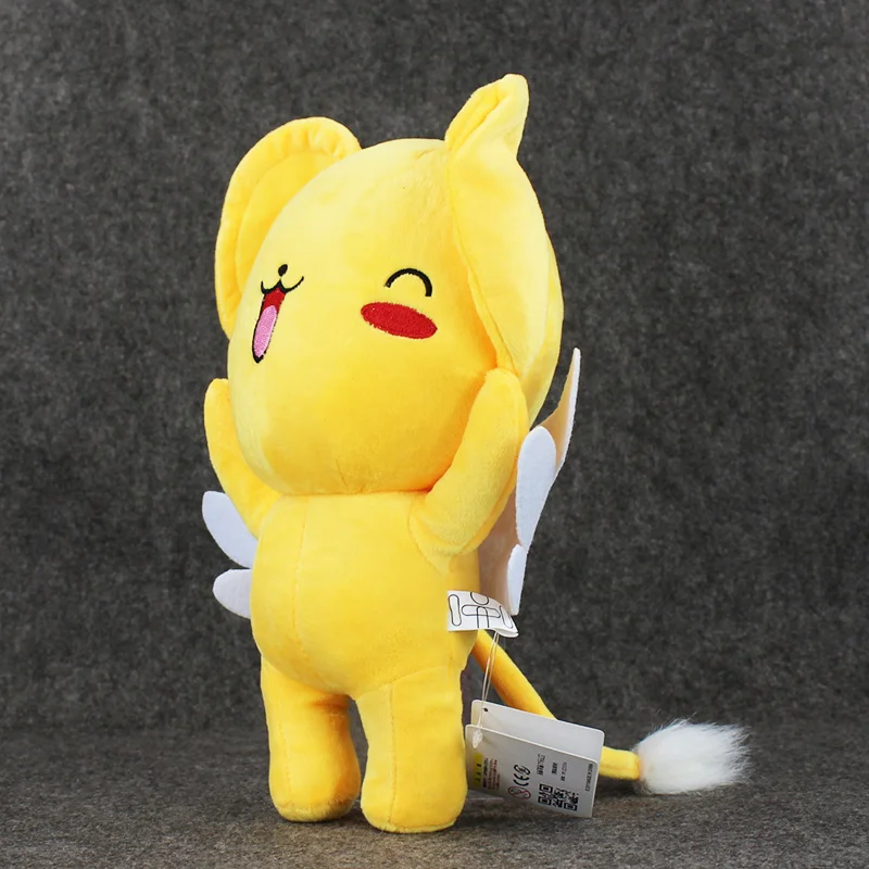 30 см брелок Cardcaptor Sakura Kero плюшевые игрушки Мягкая коллекция кукла, подарок на день рождение