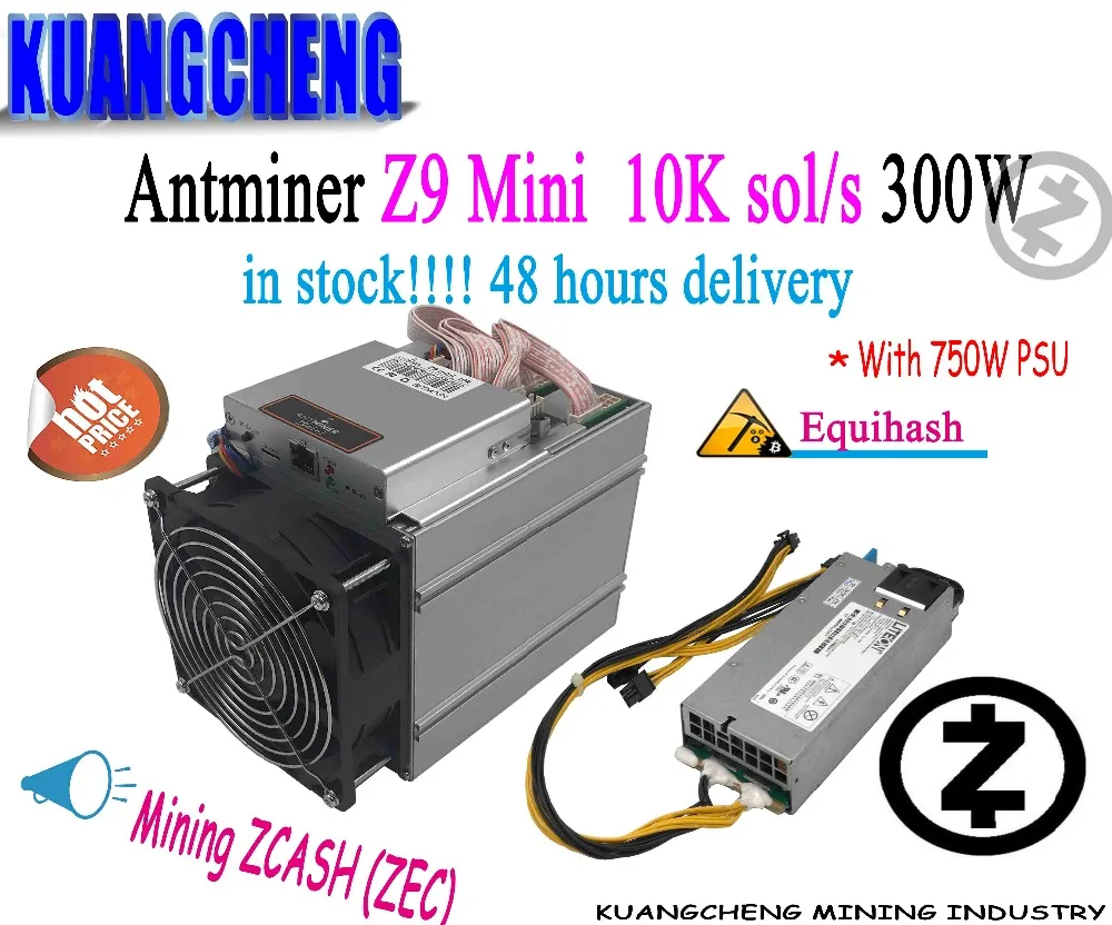 

used old miner Bitmain Antminer Z9 Mini Asic Equihash Miner Mining ZEN ZEC BTG 10k Sol/s 300W with psu Economic ZCASH Miner