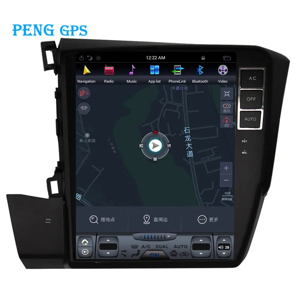 Автомобильный радиопроигрыватель экран Tesla для Honda Civic 2012 + GPS навигация