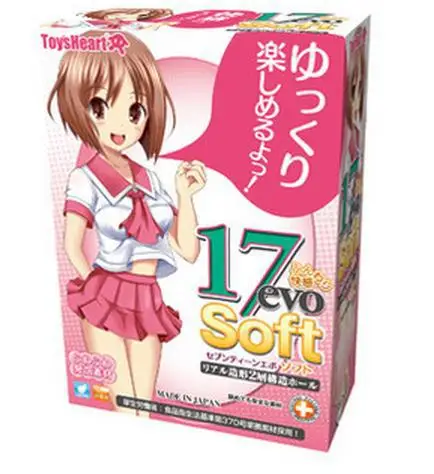 Игрушка в виде киски Мужская чашка самолета мастурбация секс кукла для взрослых