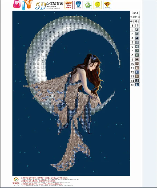 FineTime 5D DIY Diamond Painting Embroidery Moon Goddess Craft Cross Stitch Home Decor mural | Дом и сад