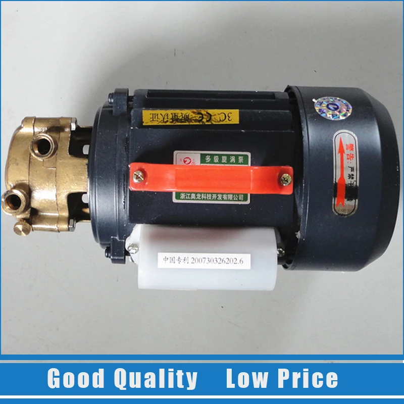1/4 W-380V Booster Water Pump Circulation Centrifugal High Pressure | Обустройство дома