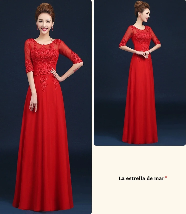 Vestido madrinha2019 новое из кружева, с вырезом на шее шифоновое, с рукавами до локтя линия Бирюзовый Розовый Фиолетовый королевский синий красное платье подружки невесты с длинными