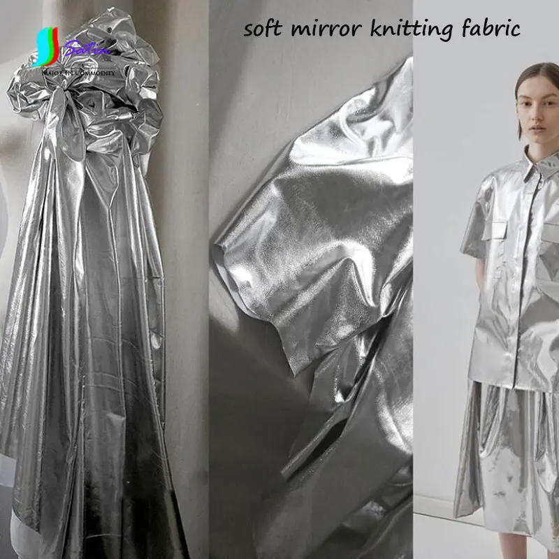 Модная юбка пальто для шитья материал ручной работы мягкая металлическая