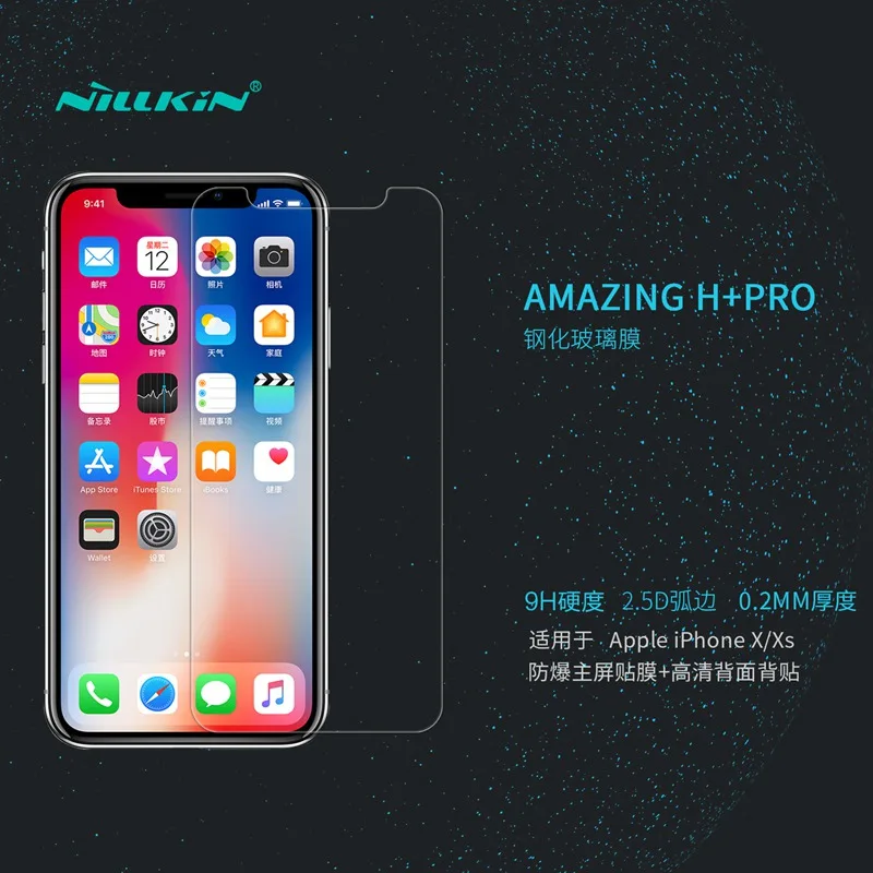 Nillkin H + Pro для iPhone XS Защита экрана X 10 десять закаленное стекло HD LCD Защитная пленка