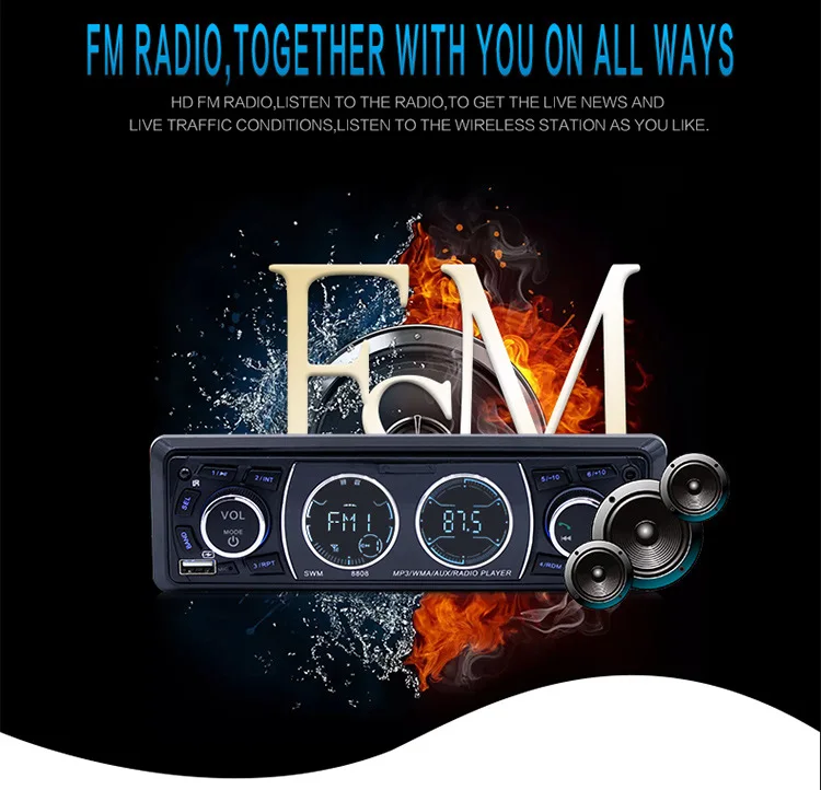 Bluetooth автомобильный Автомобильный MP3 плеер стерео аудио с fm радио AUX TF карта U диск