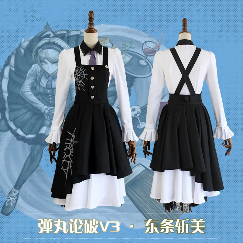 

Tojo Kirumi Anime Danganronpa V3: Killing Harmony Cosplay Halloween Woman Japanese uniform Dress Set cosplay costumes