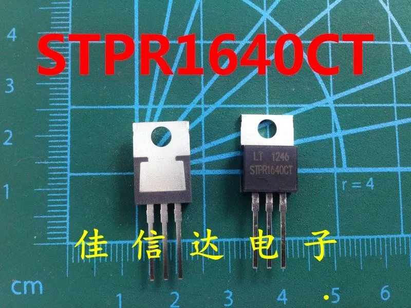 Stpr10. стпр. Ct1020. стпр. Stpr1620ct datasheet.