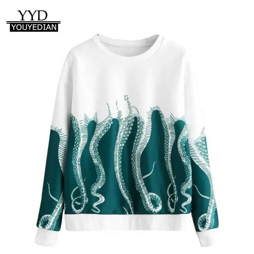 Мода 2017 г. женские Толстовки кофты с длинным рукавом свитер капюшоном пуловер