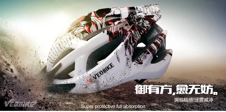 Veobike 2017 EPS Super Light Велоспорт шлем спорта Защитите дорожный велосипед Велосипедный