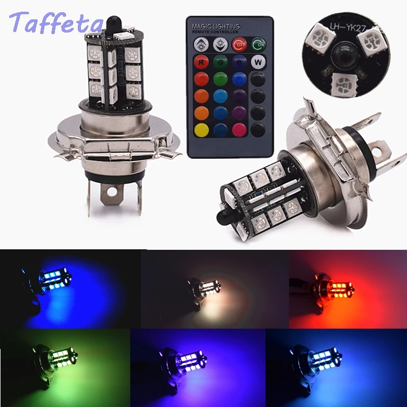 2 шт. H11 H8 1156 3156 7440 H7 9006 9005 светодиодный с несколькими цветами RGB Цвет 5050 12SMD/27SMD