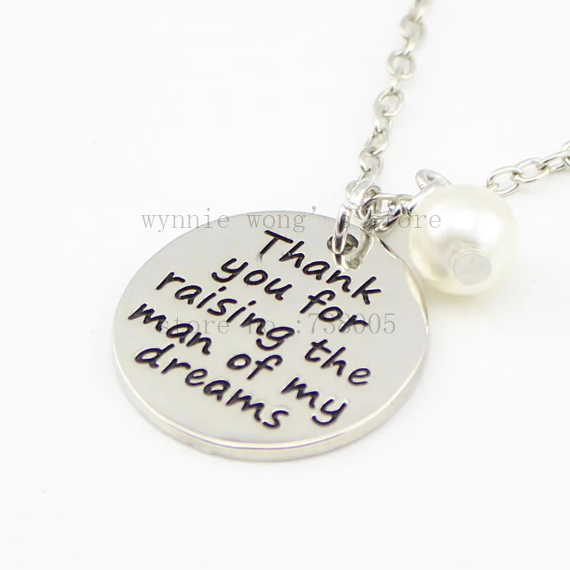 2016 ожерелье подарок для мамы и дочки Спасибо за то что подняли человека в мечтах я