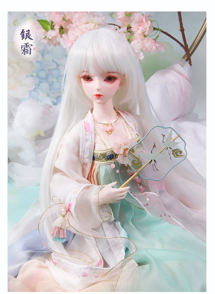 Estatrek DBS 1/3 карамельный цвет длинные волосы парик для BJD SD Куклы Фигурки DIY