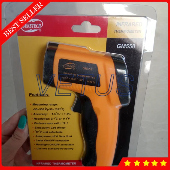 Цифровой инфракрасный термометр GM550 | Инструменты