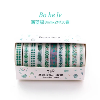 bo he lv 10 шт./компл. 8 мм X 2 м лента Washi узор Сакура набор для скрапбукинга "сделай сам" Стикеры пуля журнал поставок Kawaii - Цвет: bo he lv
