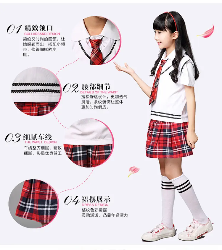 Детская школьная форма одежда с короткими рукавами Хор учеников начальной школы