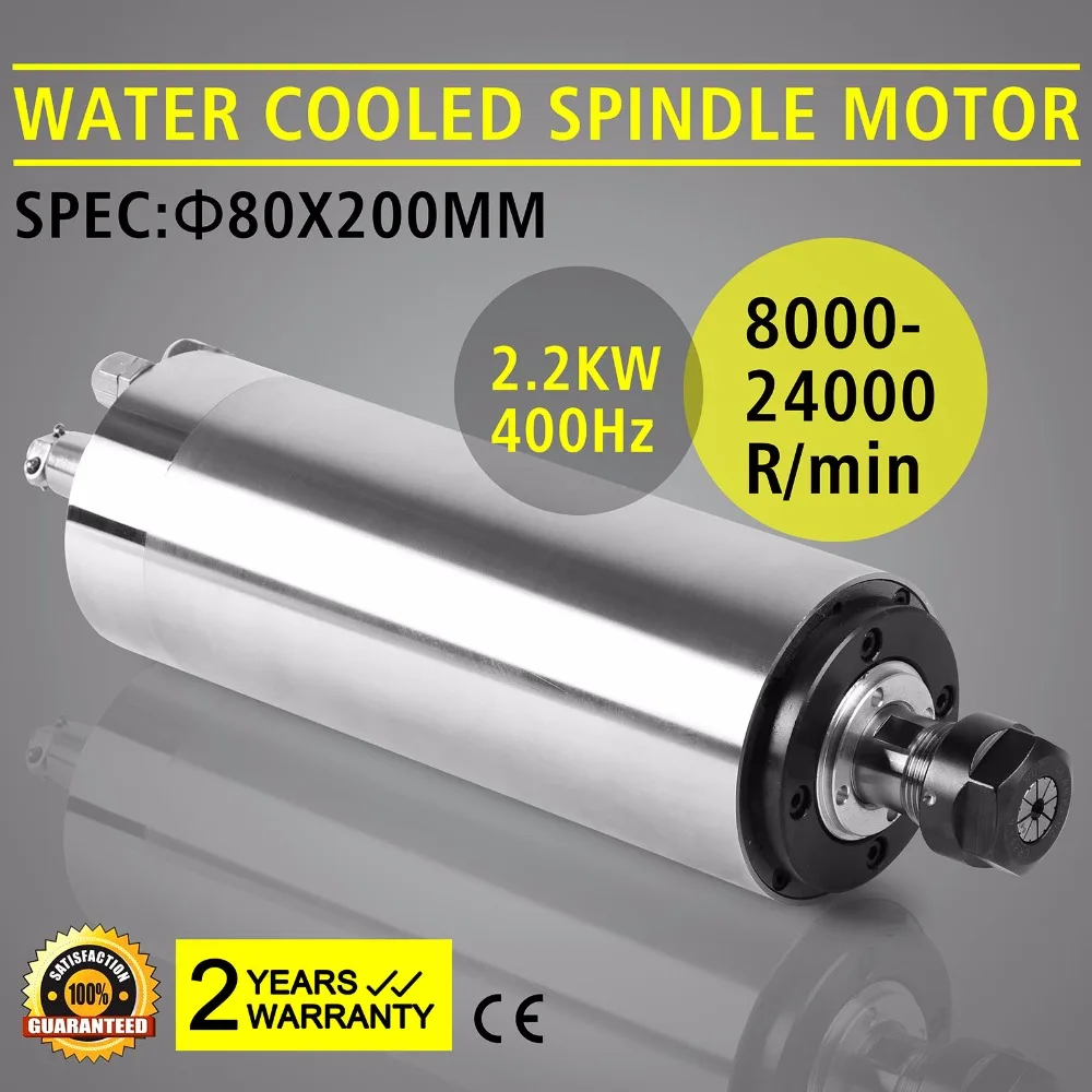 Двигатель шпинделя с водяным охлаждением и VFD инвертор переменной частотой