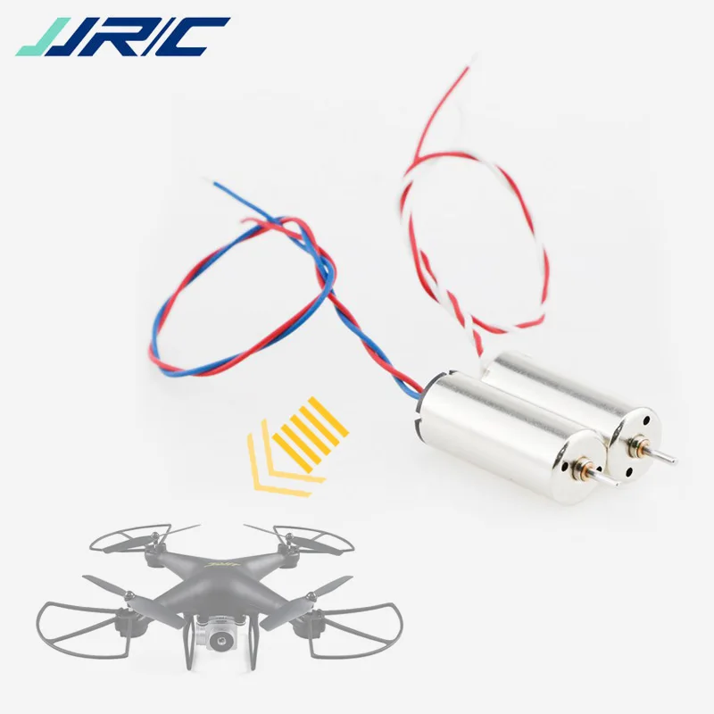 Оригинальные запасные части замена CW CCW двигатель для JJRC H68 Дрон аксессуары